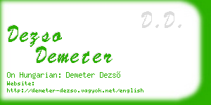 dezso demeter business card
